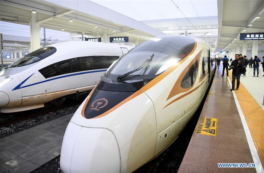 CHINA-ANHUI-FUYANG-HIGH-SPEED RAILWAY (CN)