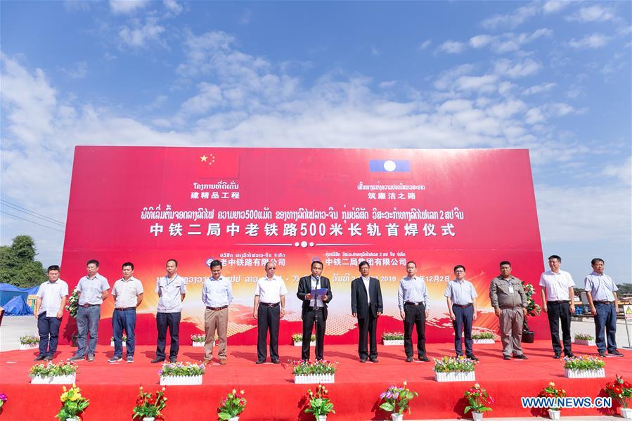 LAOS-VIENTIANE-CHINA-RAILWAY-FIRST-WELDING