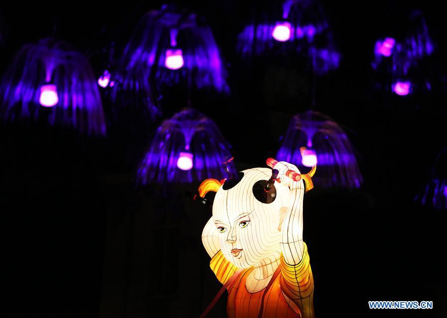 FRANCE-SELLES SUR CHER-CHINESE LANTERN FESTIVAL