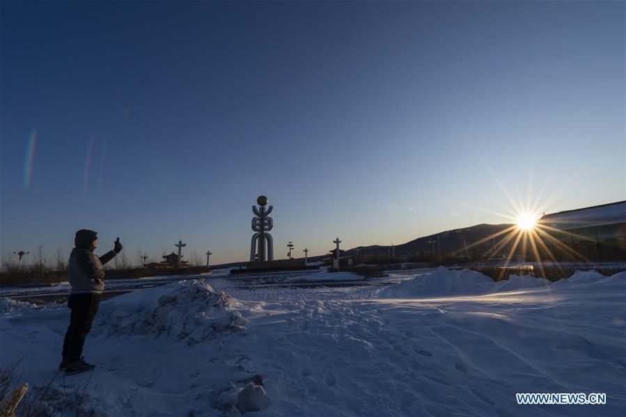 CHINA-HEILONGJIANG-FUYUAN-SUNRISE (CN)