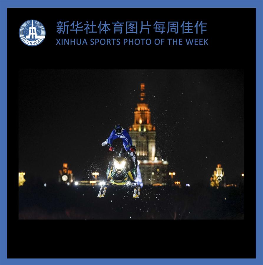 (SP)XINHUA SPORTS PHOTO OF THE WEEK