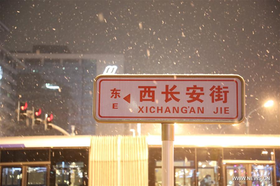 (BeijingCandid)CHINA-BEIJING-WINTER-CHANG'AN AVENUE (CN)