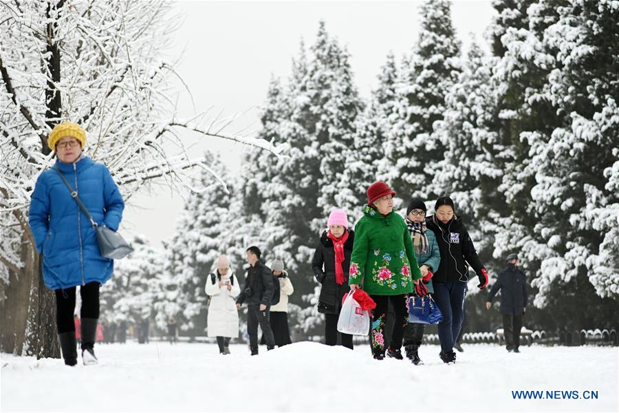 CHINA-BEIJING-SNOW SCENERY (CN)