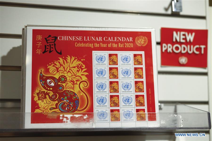 UN-UNPA-STAMP-CHINESE LUNAR NEW YEAR-YEAR OF RAT