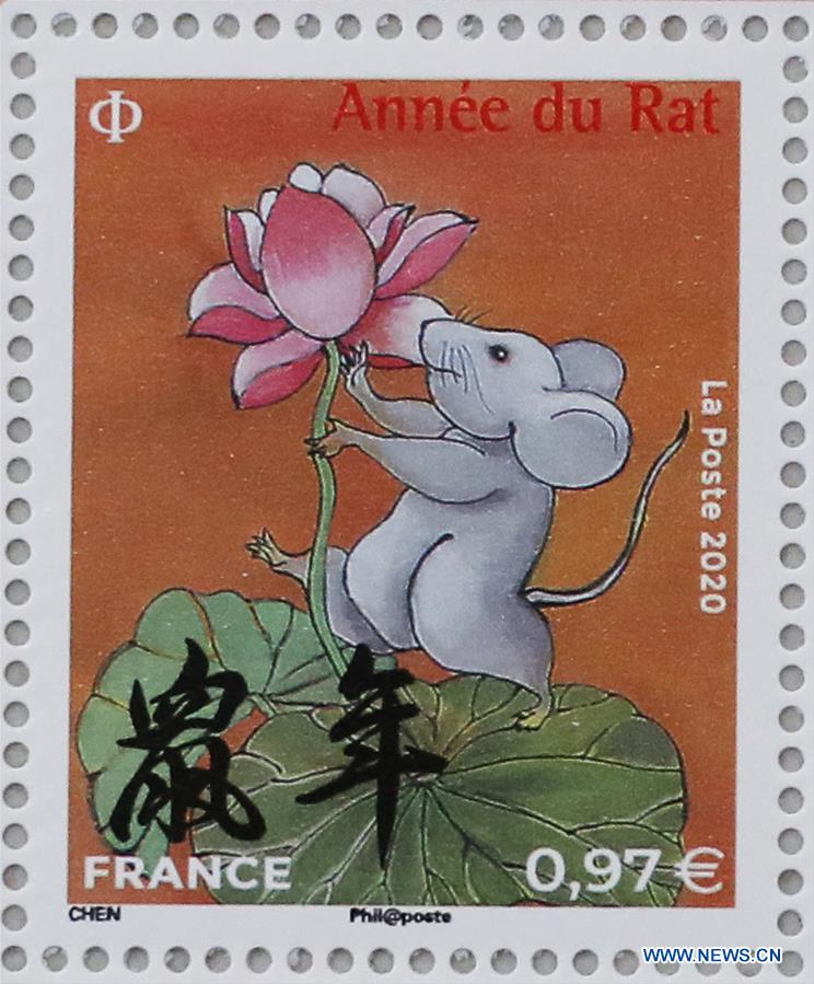 FRANCE-PARIS-STAMPS-YEAR OF RAT