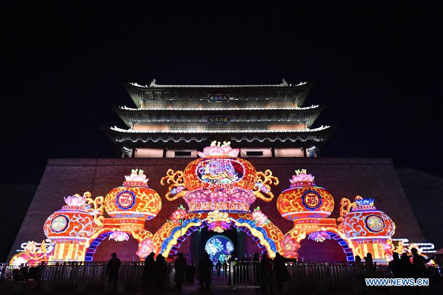 CHINA-SHANXI-DATONG-LANTERN (CN)