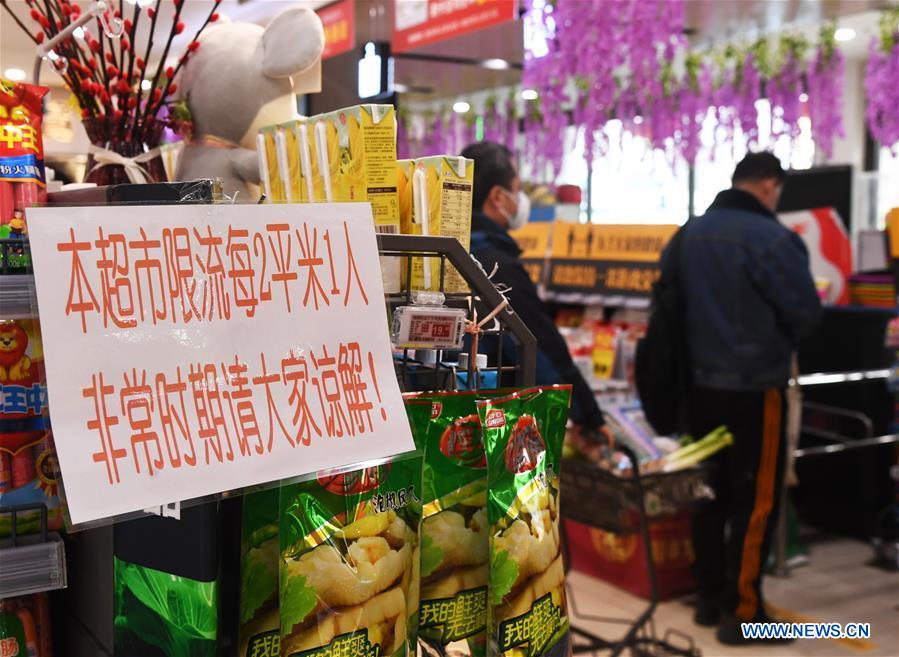 CHINA-BEIJING-SUPERMARKET-PREVENTION MEASURES (CN)