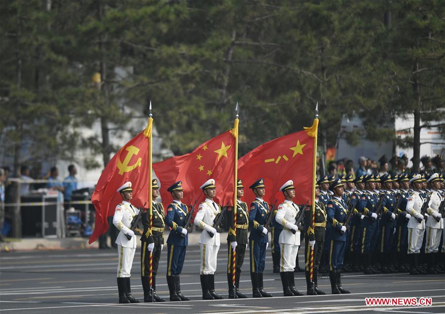 (PRC70Years)CHINA-BEIJING-NATIONAL DAY-CELEBRATIONS (CN)