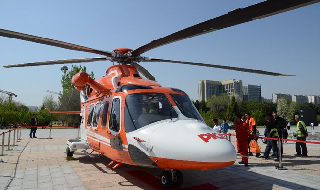 Emergency rescue helicopter comes into service in Inner Mongolia