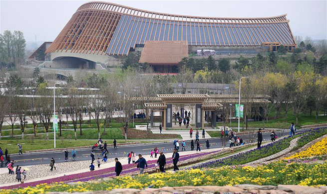 Beijing horticultural expo site conducts trial run