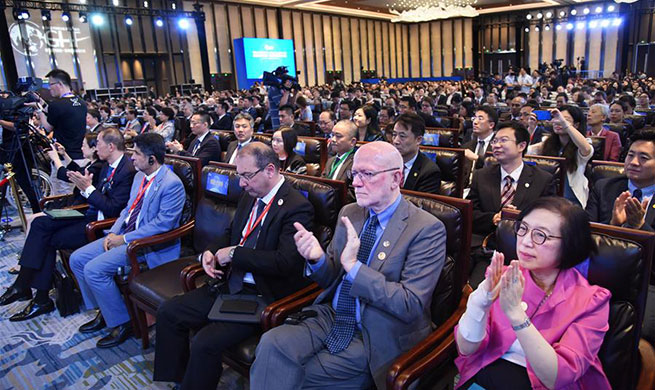 Global Health Forum of Boao Forum for Asia held in Qingdao