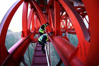 Engineers inspect Zhijinghe Bridge in central China's Hubei