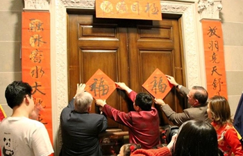 Chinese New Year reception held at U.S. Missouri governor mansion