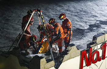 Chinese search and rescue teams pass UN assessments