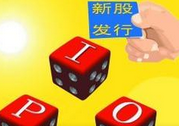 超級大盤股IPO股市就要跌,？看看歷史數(shù)據(jù)怎么說