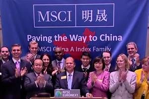 MSCI：投資者顧慮解決后隨時(shí)納入A股