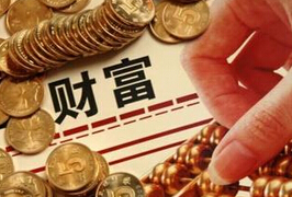 年報(bào)顯示金融行業(yè)最賺錢(qián) 鋼鐵煤炭最艱辛