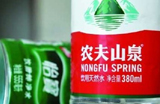 農(nóng)夫vs怡寶 誰不厚道,？