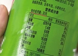 食品標(biāo)注的那些小心機(jī),，你注意到了嗎