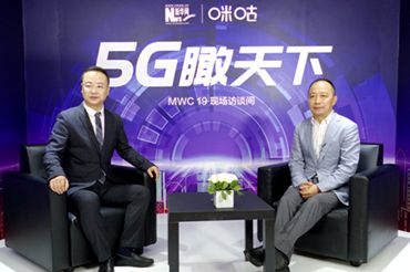 高宏：5G+體育帶來(lái)非同一般的體驗(yàn)