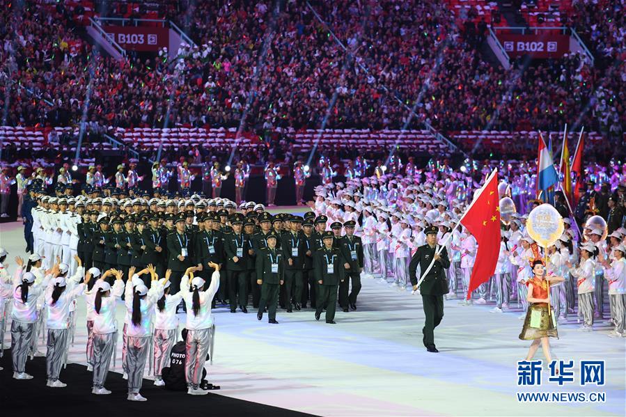 （新華全媒頭條·圖文互動）（3）和平之光閃耀軍運(yùn)——第七屆世界軍人運(yùn)動會開幕式側(cè)記