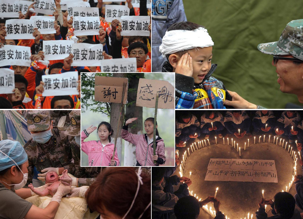 蘆山地震七日祭：“悲傷過(guò)后,，帶著希望繼續(xù)前行”