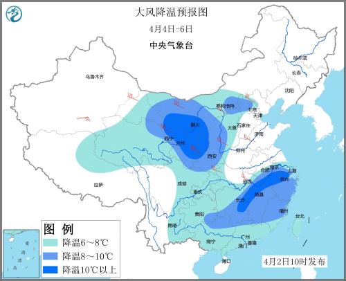 大風(fēng)降溫預(yù)報(bào)圖(4月4日—6日)。圖片來源：中央氣象臺(tái)