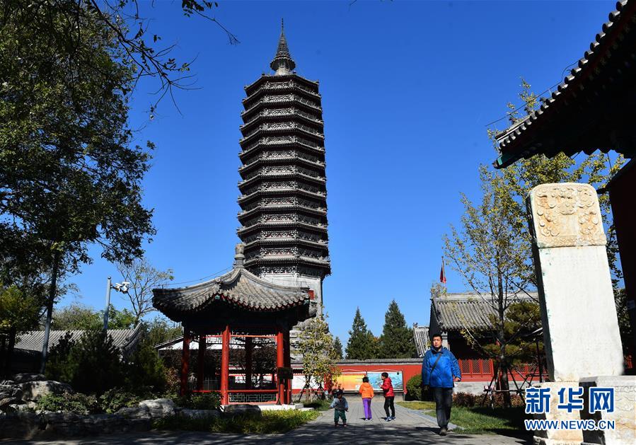 （百城百縣百企調研行·圖文互動）（3）生態(tài) 文明 宜居——北京城市副中心未來之城正在崛起