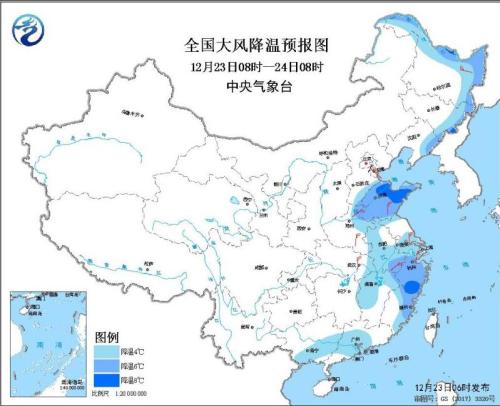 圖1全國(guó)大風(fēng)降溫預(yù)報(bào)圖(12月23日08時(shí)-24日08時(shí))