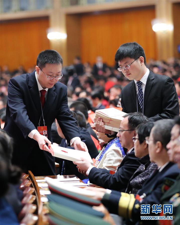 （兩會(huì)）（6）十三屆全國人大一次會(huì)議舉行第五次全體會(huì)議