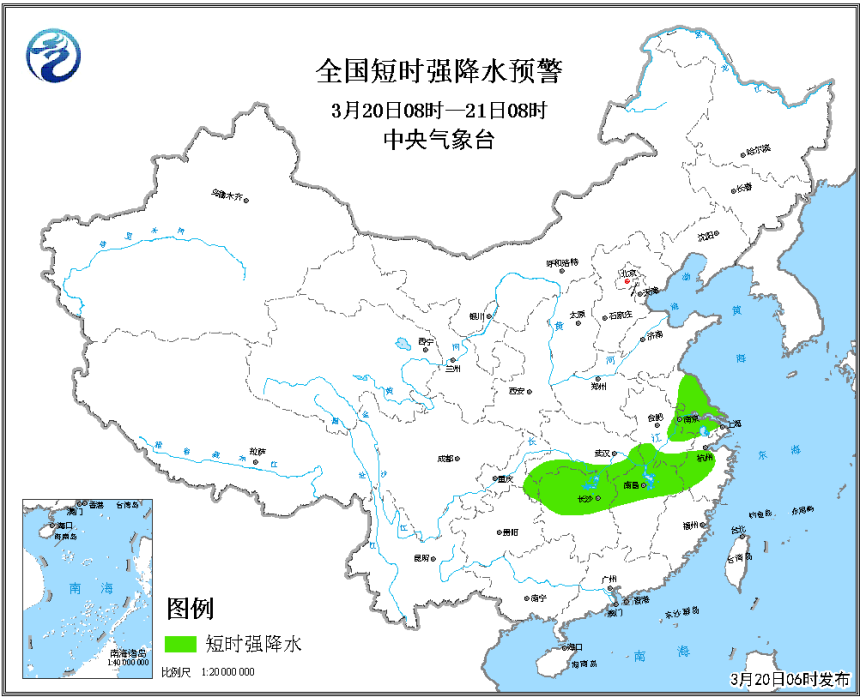 點擊進(jìn)入下一頁