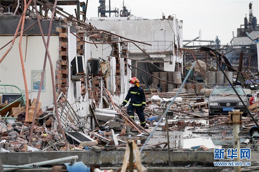 （響水化工廠爆炸事故）（5）“3·21”響水天嘉宜公司爆炸事故死亡人數(shù)上升至64人