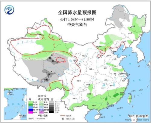 點擊進入下一頁