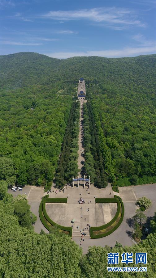 （新華全媒頭條·圖文互動）（11）見證人間正道——寫在南京解放70周年之際