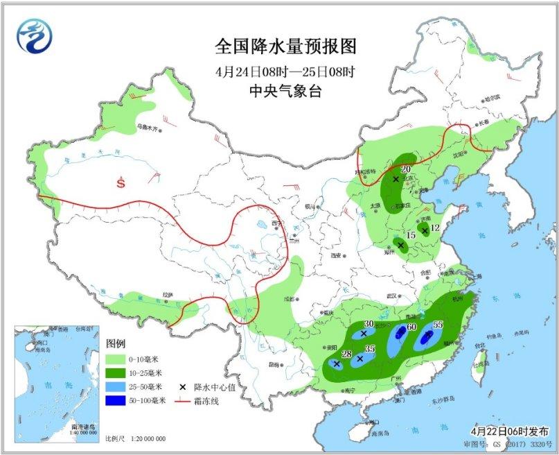 點擊進(jìn)入下一頁