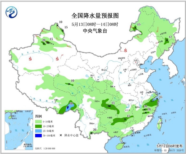 湖南等3省有暴雨 北方風雨沙套餐上線