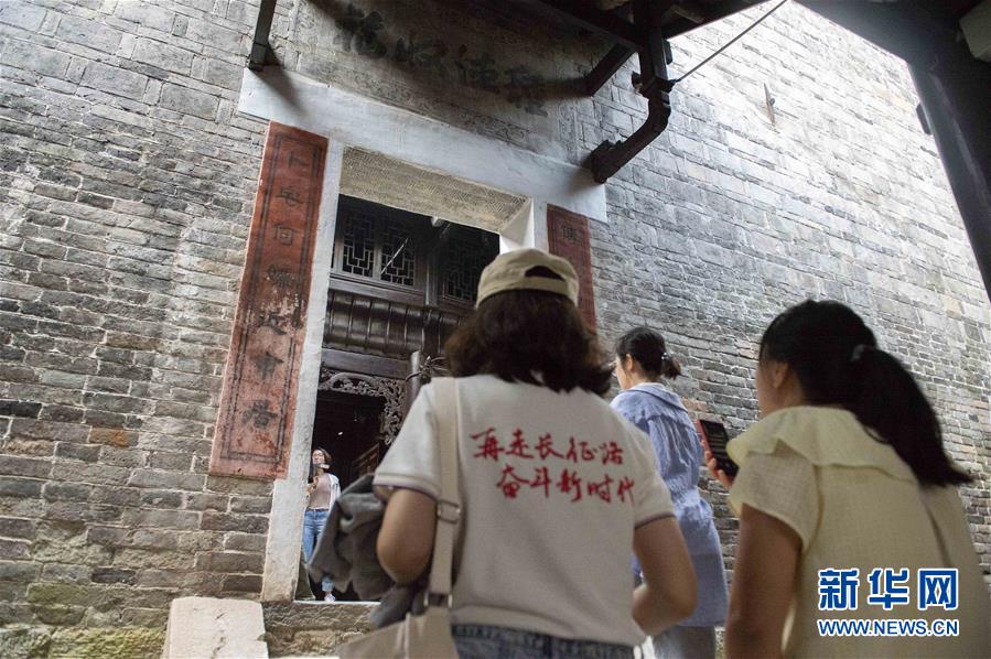 （壯麗70年·奮斗新時代——記者再走長征路·圖文互動）（4）黎平,，紅軍在這里改變戰(zhàn)略方針