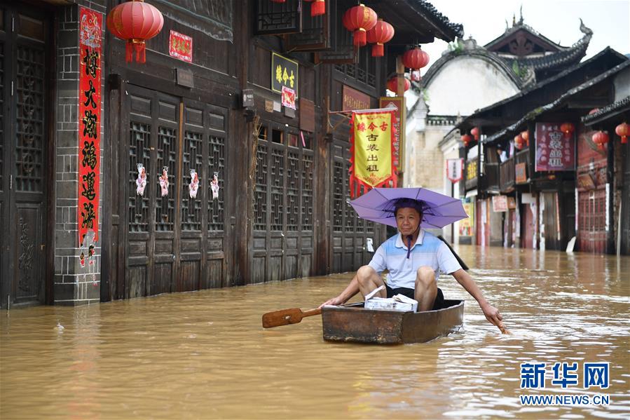 （抗洪搶險(xiǎn)·圖文互動(dòng)）（3）洪水來時(shí)，那暖心的民間救援