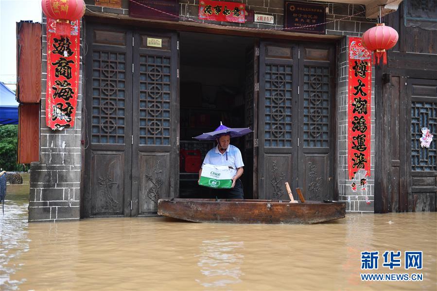 （抗洪搶險(xiǎn)·圖文互動）（4）洪水來時(shí),，那暖心的民間救援