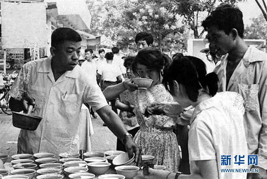 （新華全媒頭條·圖文互動）（2）億萬人民的奮斗史詩——獻給共和國70年光輝歷史的創(chuàng)造者