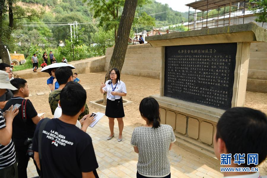 （新華全媒頭條·壯麗70年·奮斗新時(shí)代——記者再走長(zhǎng)征路·圖文互動(dòng)）（5）紅星,，從這里照耀中國(guó)——陜北見證中國(guó)革命的歷史轉(zhuǎn)折