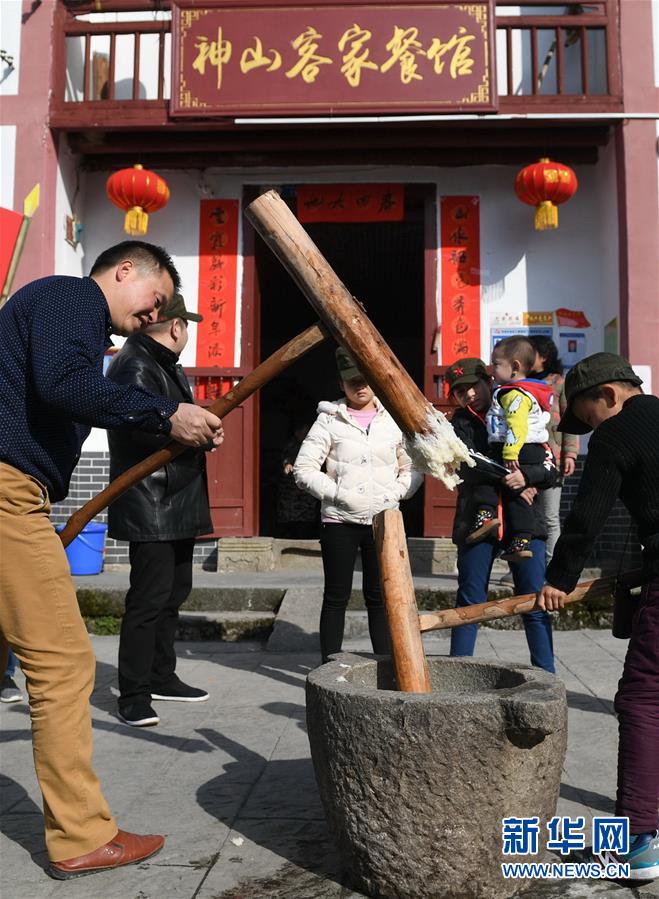 （集中連片特困地區(qū)貧困村調研行·圖文互動）（3）神山村,，神氣起來了——江西井岡山市神山村脫貧調查