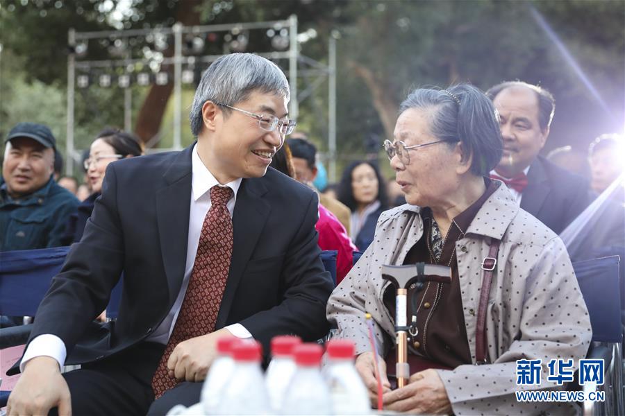 （圖文互動）（2）我以芳華伴敦煌——記敦煌研究院建院75周年