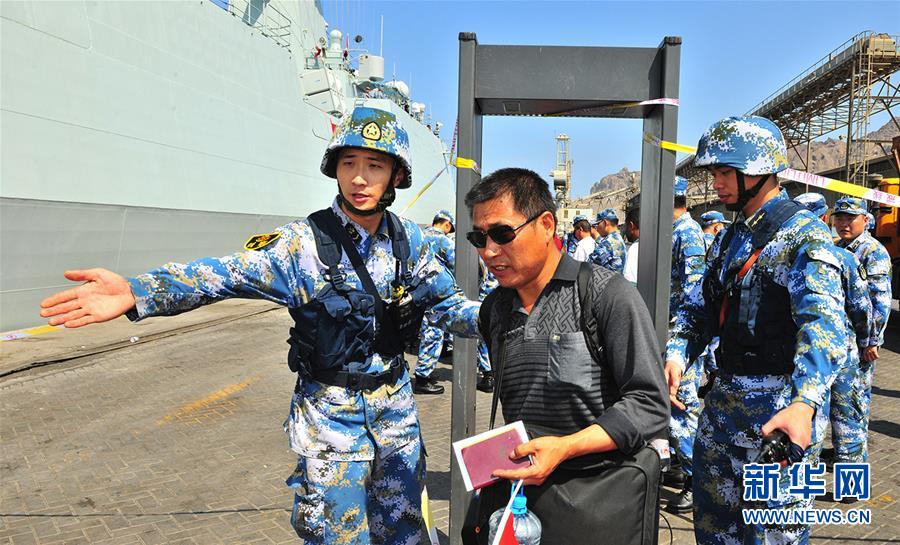 （新華全媒頭條·圖文互動(dòng)）（7）沿著中國(guó)特色強(qiáng)軍之路闊步前進(jìn)——黨中央,、中央軍委領(lǐng)導(dǎo)推進(jìn)國(guó)防和軍隊(duì)建設(shè)70年紀(jì)實(shí)