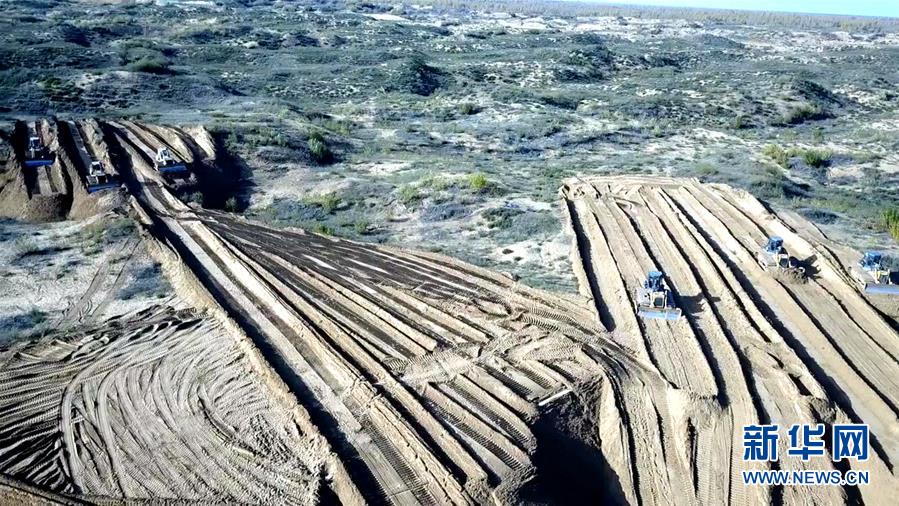 （圖文互動）（3）陜西榆林毀林建光伏電站追蹤：還有哪些疑團有待破解,？ 