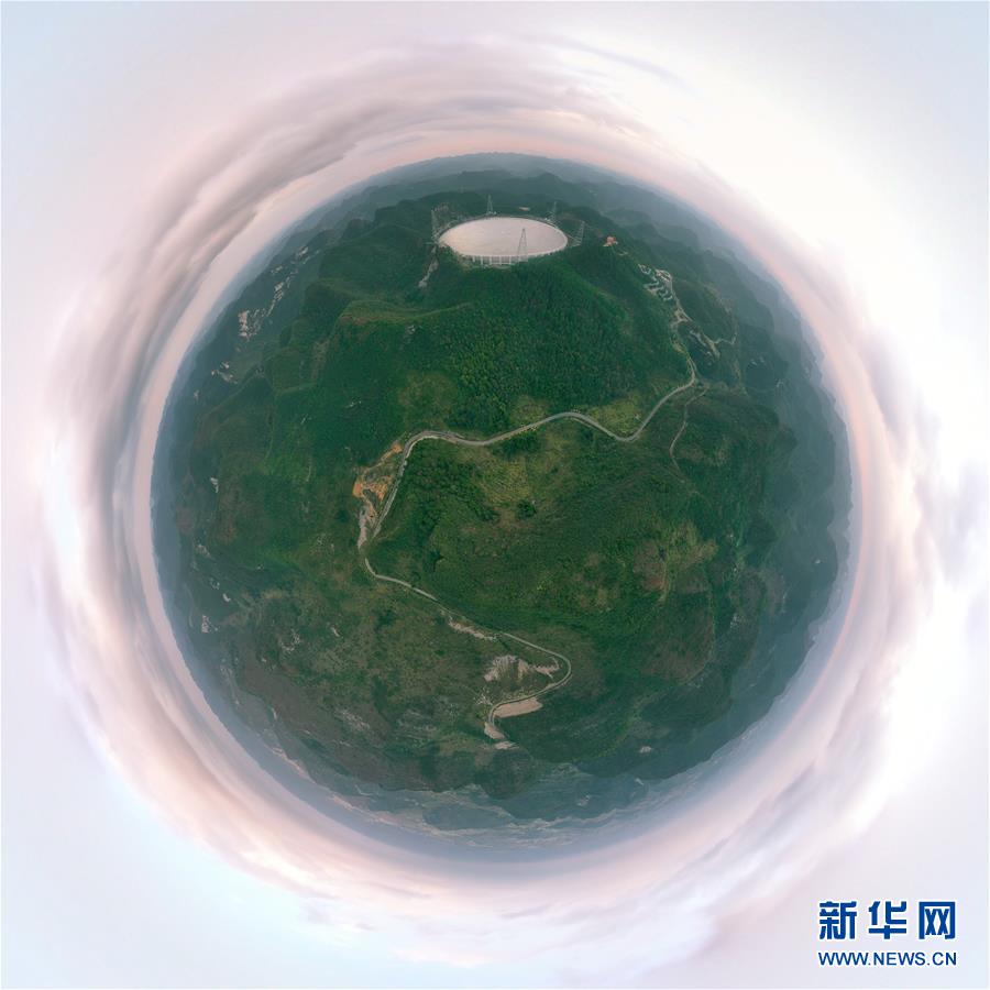 （新華全媒頭條·圖文互動(dòng)）（16）星辰大海，才是它的征途——“中國天眼”通過國家驗(yàn)收正式開放運(yùn)行