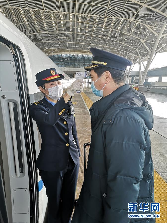 （聚焦疫情防控·圖文互動(dòng)）（4）千里乘車(chē)目擊記