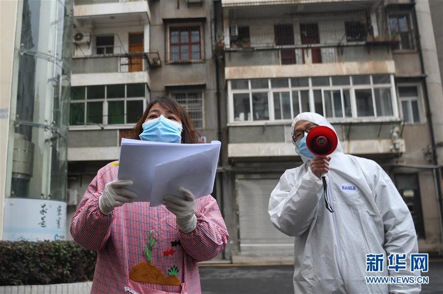 （在習(xí)近平新時(shí)代中國特色社會主義思想指引下——新時(shí)代新作為新篇章·習(xí)近平總書記關(guān)切事·圖文互動）（7）不放松,！——各地努力抓緊抓實(shí)抓細(xì)疫情防控