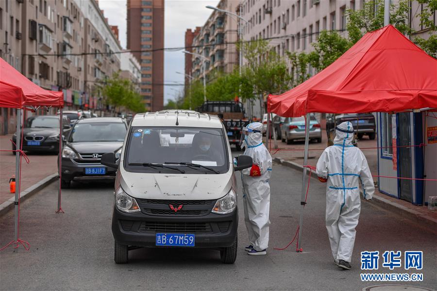 （聚焦疫情防控·圖文互動）（4）吉林省舒蘭市實行最嚴格管控措施