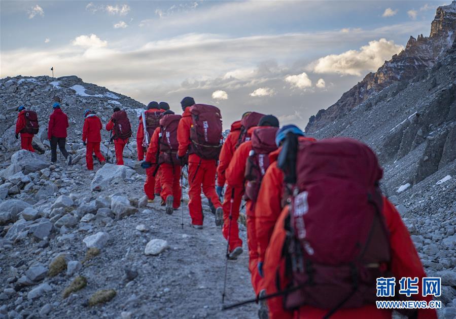 （2020珠峰高程測量）（9）2020珠峰高程測量登山隊全體隊員安全返回大本營